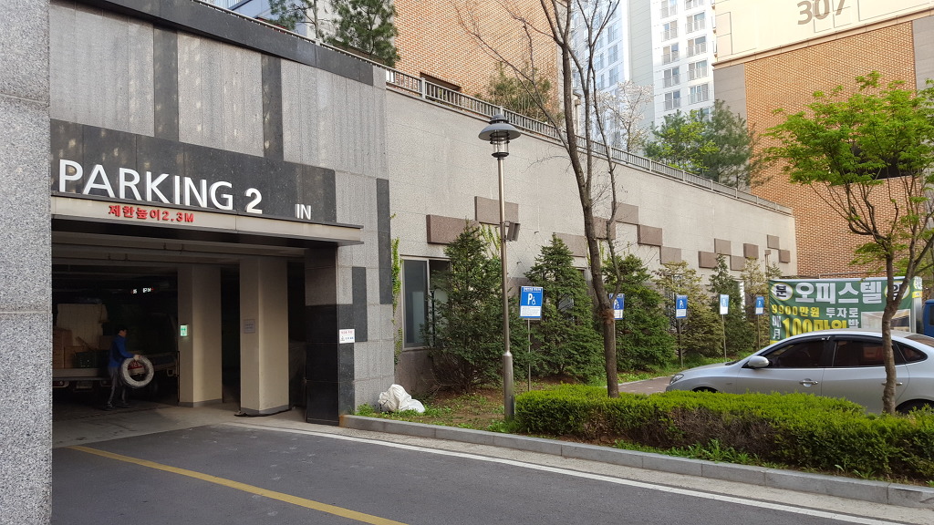 온돌천국 이미지