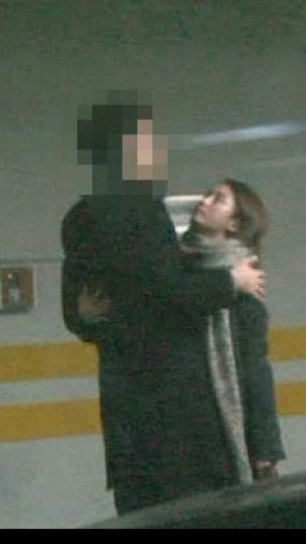 [단독] 남보라, 남자친구와 행복한 밸런타인데이 데이트 | 인스티즈