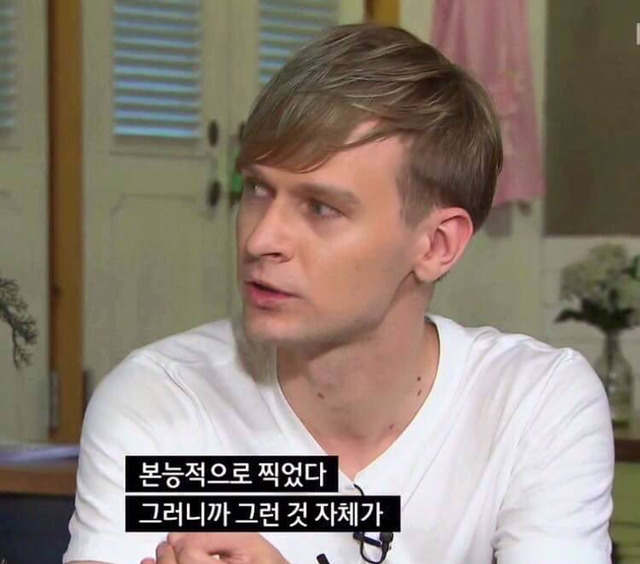 [SBS스페셜] 양남들이 대한민국에 와서 충격받은 이유.jpg | 인스티즈