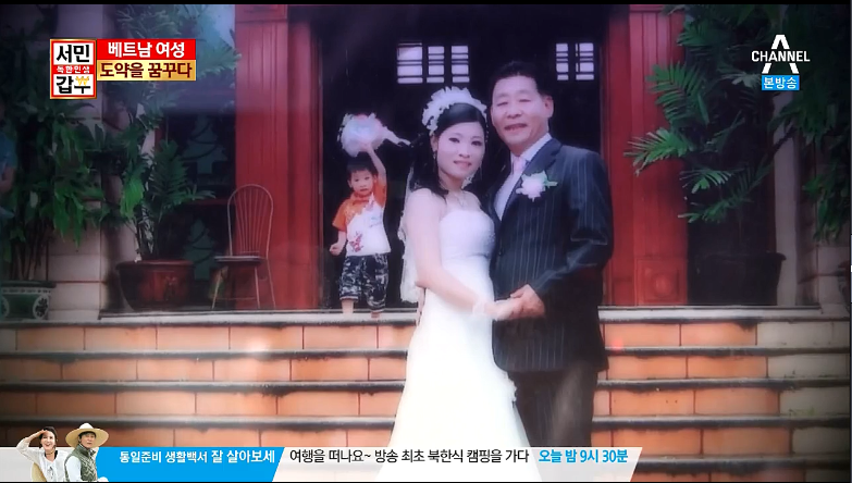 노량진에 있는 연매출 10억을 버는 베트남쌀국수집 | 인스티즈