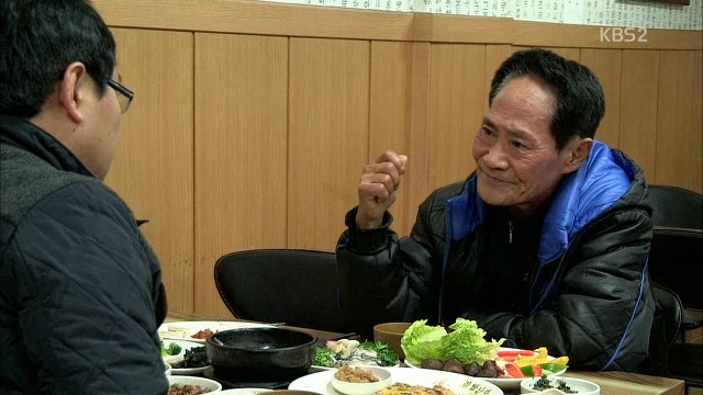 [다큐3일] 사위과 장인 어른의 대화....jpg | 인스티즈