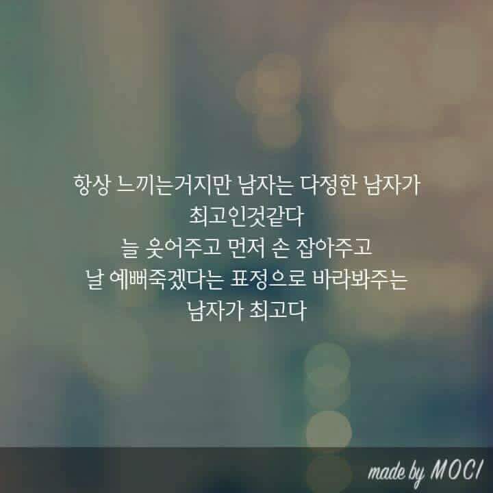 상일 이미지