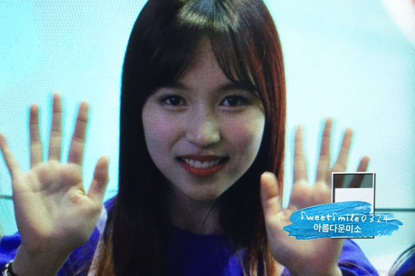 아육대 트와이스 미나.jpg | 인스티즈