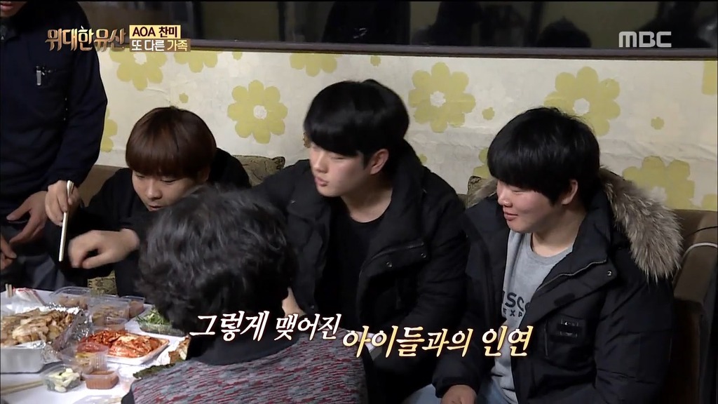 아이돌 집안 자랑의 올바른 예 | 인스티즈