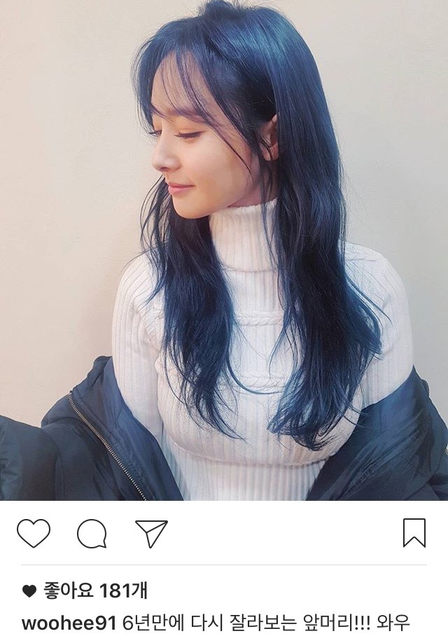 오늘자 우희 | 인스티즈