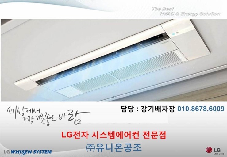경남공조 이미지