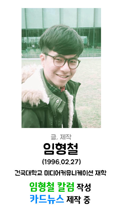 [임형철의비바-챌린지] 이유를 모르겠는 챌린지의 월요일 경기 | 인스티즈