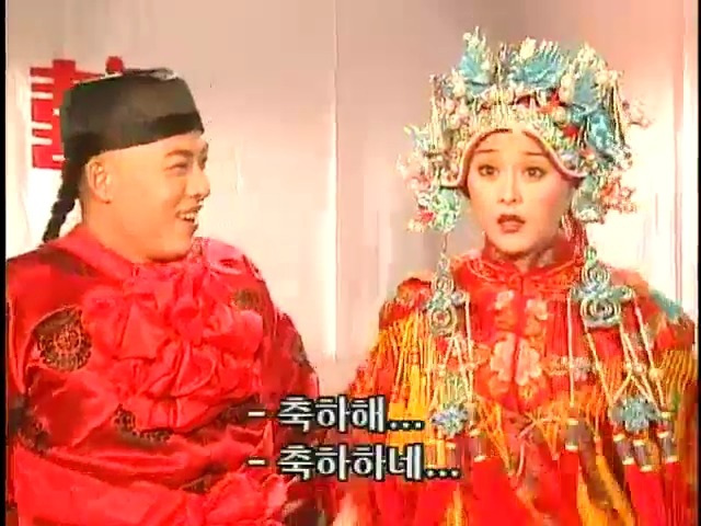 [황제의딸2] 44. 황제 그리고 아버지 | 인스티즈