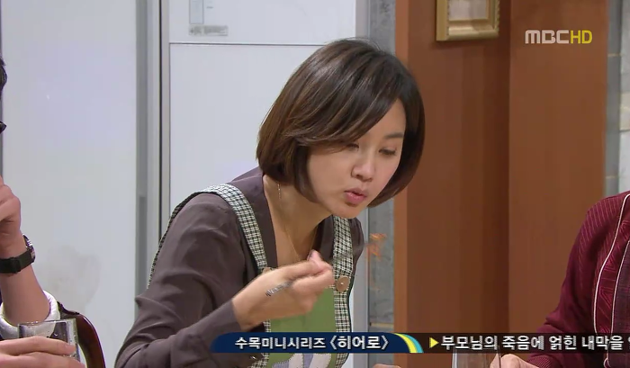 [지붕뚫고하이킥] 글로 배웠습니다.jpg | 인스티즈