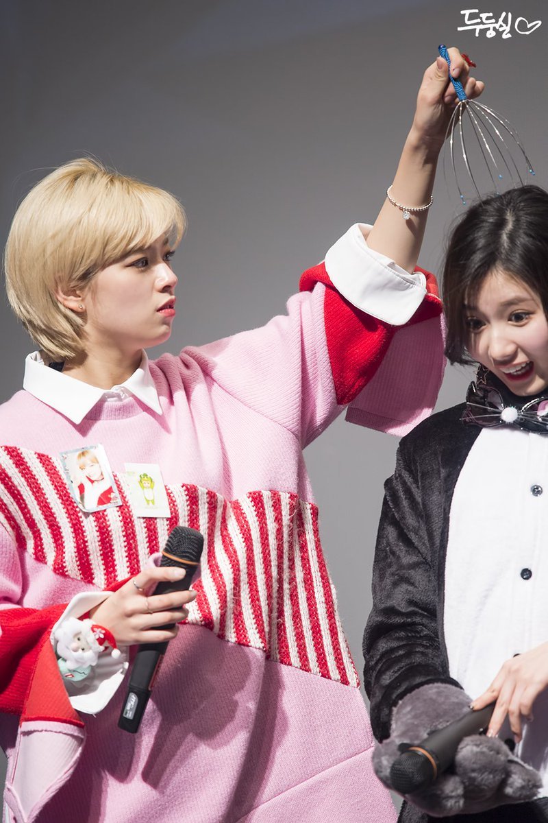 트와이스 사나의 매력.gif | 인스티즈