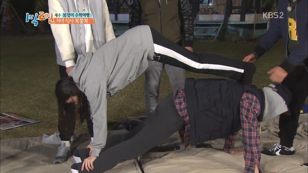 [1박2일] 한효주 천적 얍쓰 ㅋㅋㅋㅋㅋㅋㅋ | 인스티즈