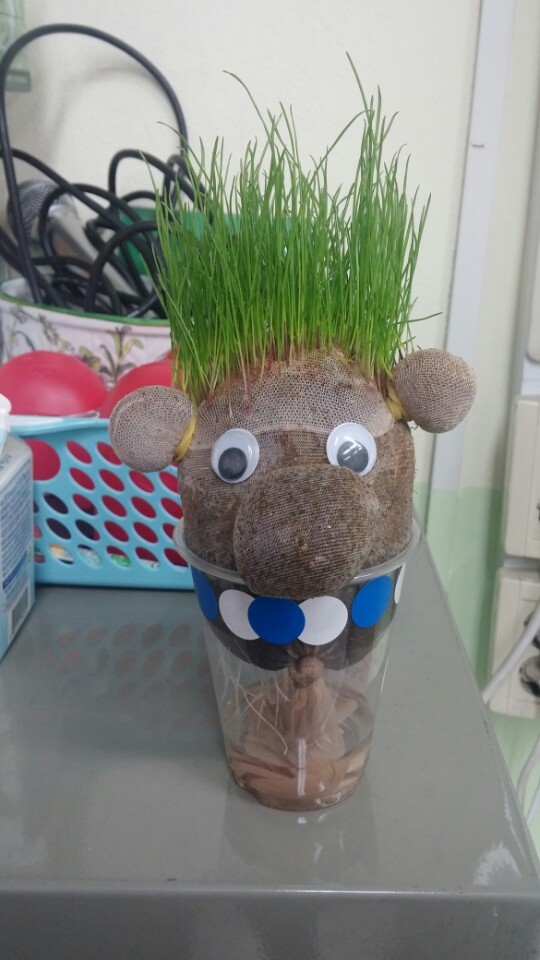 무지개곱창 이미지