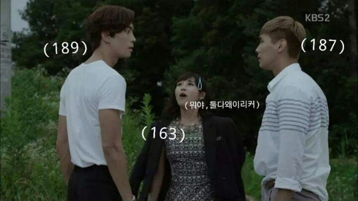 은지가 키가 안큰이유 | 인스티즈