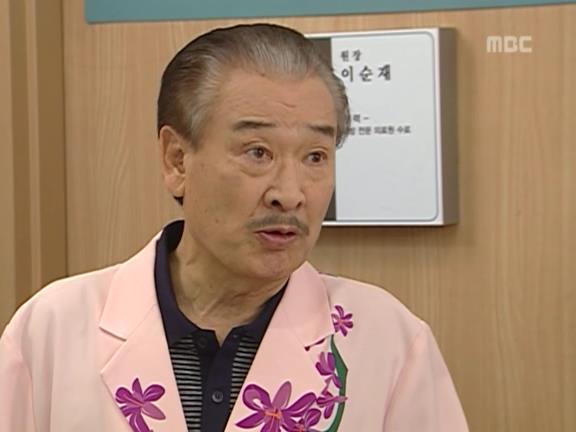 [거침없이하이킥] 순재의 유모어ㅋㅋㅋㅋㅋ(배꼽주의).jpg | 인스티즈