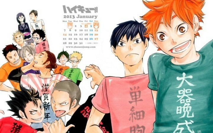 인기만화 하이큐 전범기 등장 모음.jpg | 인스티즈