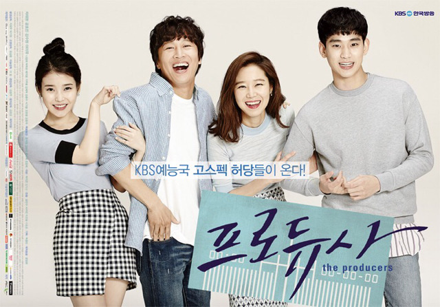 최근 아이돌주연의 성공한 드라마.jpg | 인스티즈