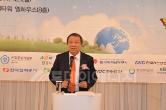 (주)일성산업 이미지