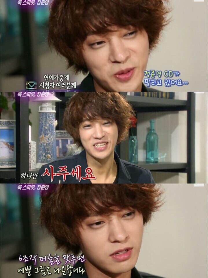 도대체 무슨 생각을 하고 사는지 알 수 없는 정준영 | 인스티즈
