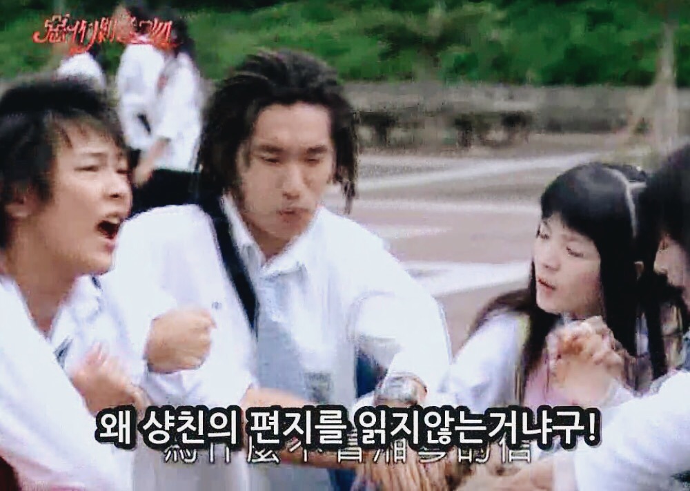 [대만드라마] 짠내나는 짝사랑 장난스러운 키스1 | 인스티즈