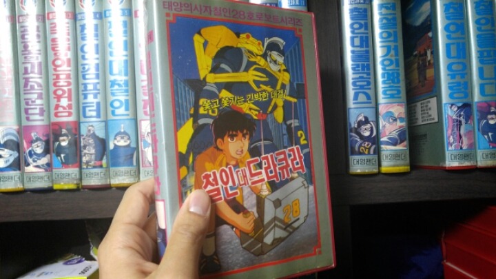 태양비디오 이미지