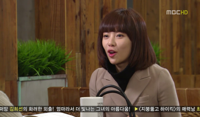 [지붕뚫고하이킥] 세상에 어떤 남자가 가만 보고 있어요.jpg | 인스티즈