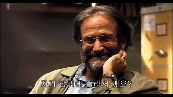 남녀 관계에 대한 명언 | 인스티즈