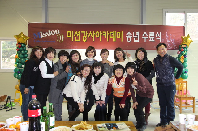 향림조경 이미지