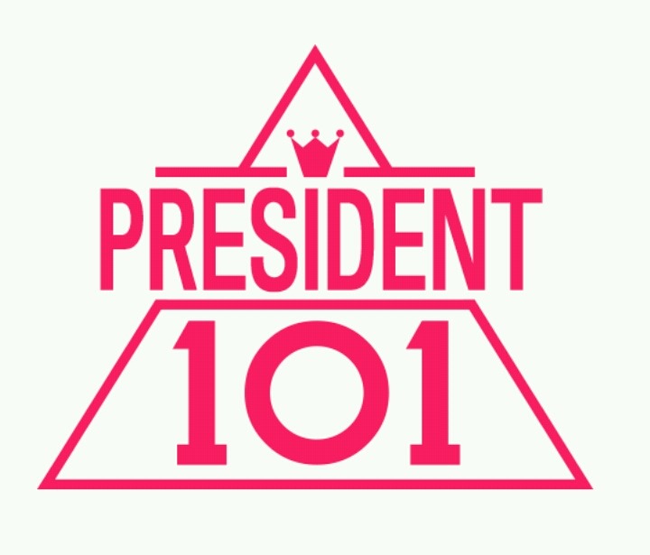 프레지던트 101.jpg | 인스티즈