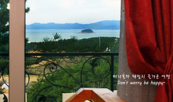 그람피하우스 이미지