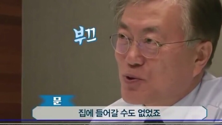 이니에 대해 알아보자 .jpg | 인스티즈