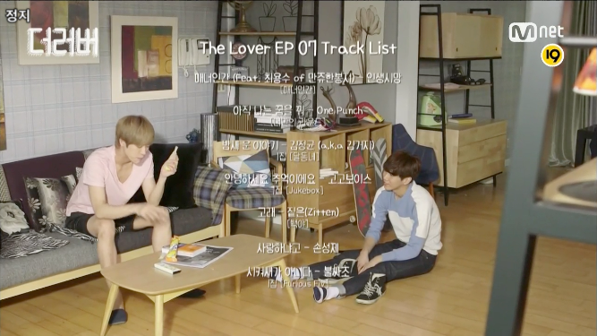 [더러버] 한국드라마 속 남남 동성커플의 역대급 감정선 甲 장면 | 인스티즈