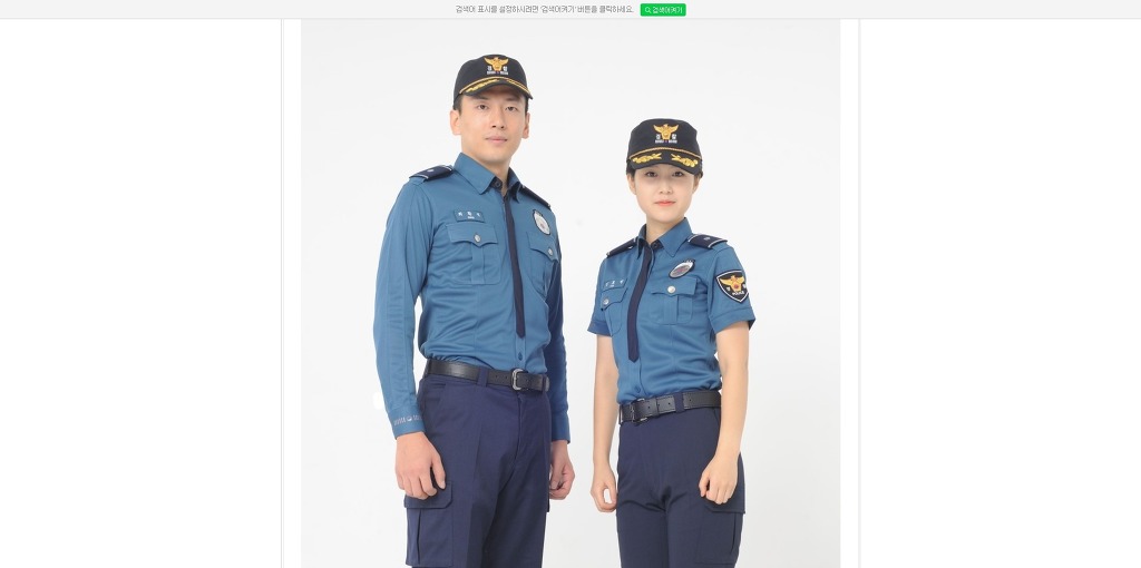 2016년 6월부터 보급되는 경찰공무원 제복 | 인스티즈