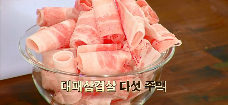 불맛짬뽕 이미지