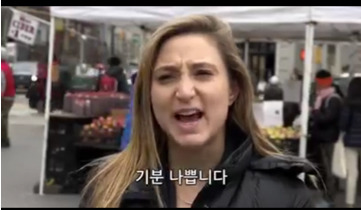 여성을 성적 대상화하는 것은 우리 모두를 해칩니다 | 인스티즈