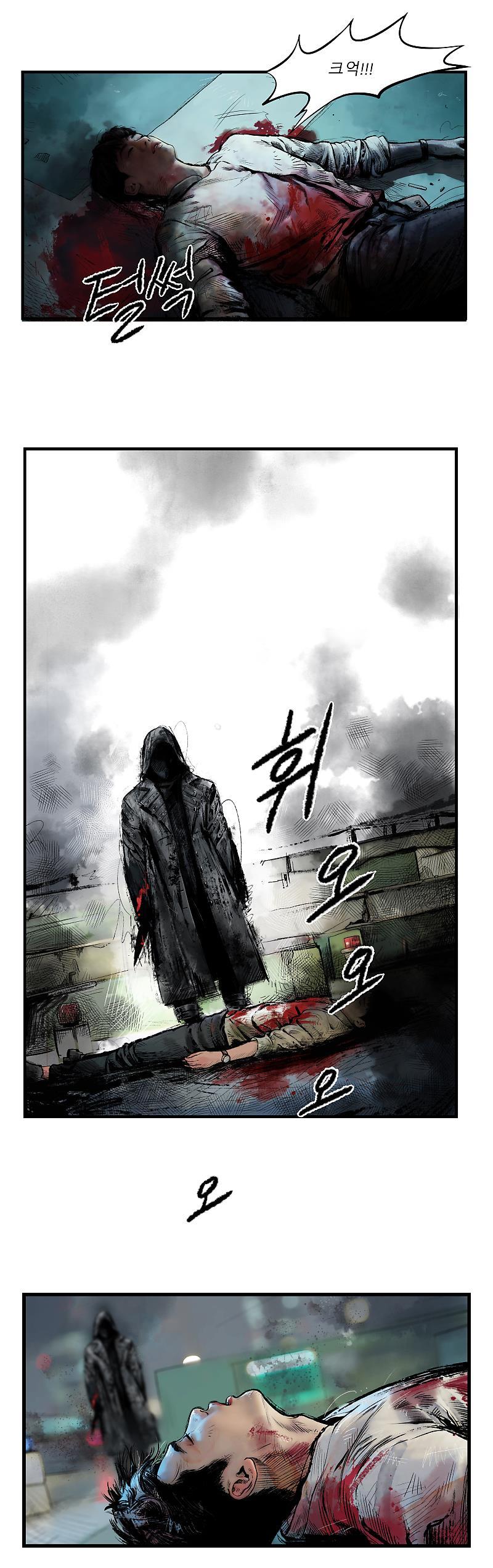 더블유 생각보다 고퀄리티의 더블유 만화 단행본 표지들 | 인스티즈