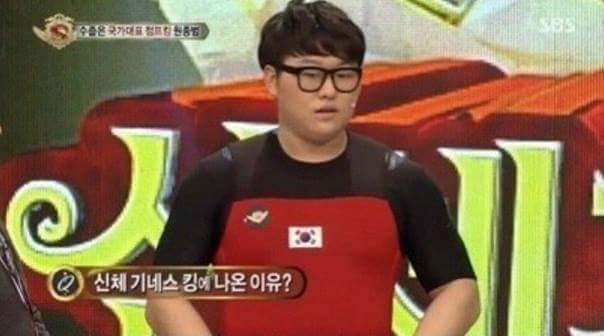 샘 오취리의 위엄 | 인스티즈