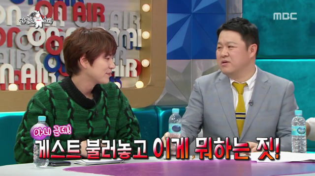 [라디오스타] 서울대 출신 게스트를 위한 간단 기억력테스트.jpg | 인스티즈