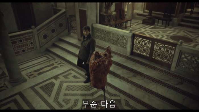 [로맨틱스릴러미드] 한니발 (Hannibal) 시즌3 에피2 (3/4) | 인스티즈