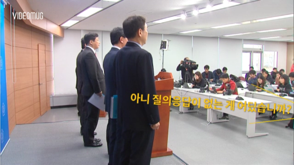 불통 정부 | 인스티즈