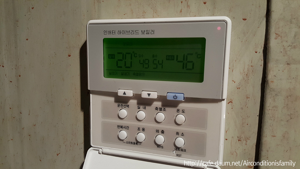 (주)유진농산 이미지