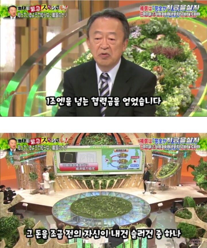 일본입장에서 한국은 더이상 위안부 문제를 언급하지 말라고 압박하고 있는 근거 | 인스티즈