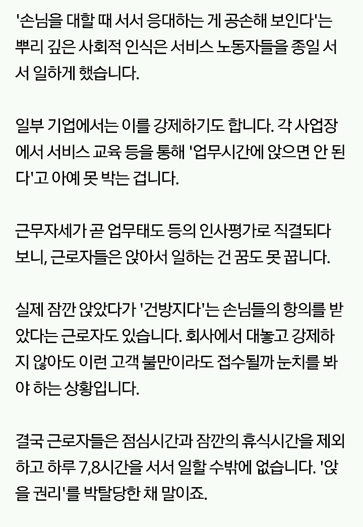 ㄹㅇ 헬조선 마인드...jpg | 인스티즈