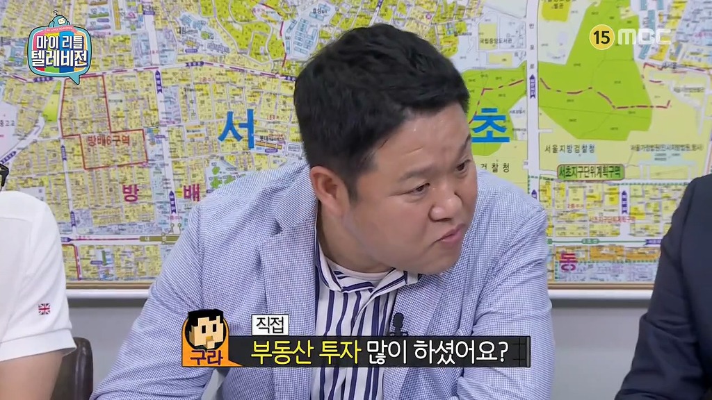 부동산 전문가 친형의 양도세를 안내는법.jpg | 인스티즈