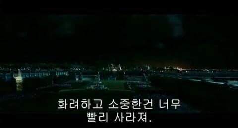 인생이 짜증날 때 보면 좋은 짤들.jpg | 인스티즈