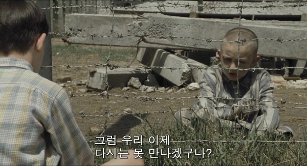 결말이 너무나도 충격적인 영화 | 인스티즈