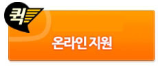 케이에스넷 이미지