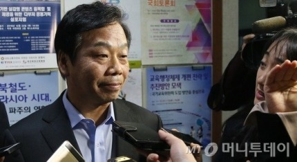 이완영 "증언 사전협의 보도 명백한 사실무근" | 인스티즈