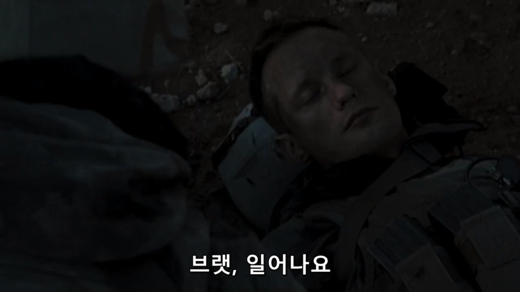 병사가 바라보는 장교.jpg | 인스티즈