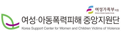 여성가족부에 대한 루머와 진실 | 인스티즈