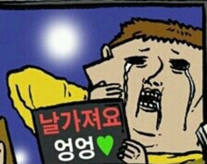 궁노래짱 이미지